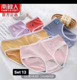 SET CHIP NỮ NAN.JIREN 5C