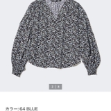 ÁO SƠ MI HOA UNIQLO HT00189CF