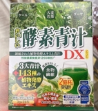 BỘT DIỆP LỤC RAU CỦ DX NHẬT HỘP 24 GÓI
