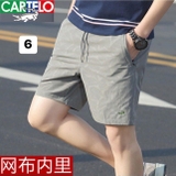 QUẦN SHORT NAM CARTELO CÁ SẤU 6 MÀU
