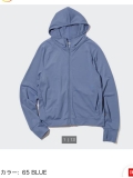 ÁO CHỐNG NẮNG UNIQLO