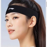 BĂNG ĐÔ LINING LDEU384