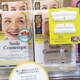 MIẾNG DÁN TRẮNG RĂNG SMILE COSMETIQUE 1 HỘP 6 MIẾNG