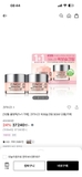 KEM DƯỠNG CLINIQUE MOISTURE SURGE 100H AUTO-REPLENISHING HYDRATOR 50ML