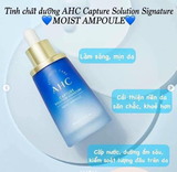 SERUM AHC CAPTURE SOLUTION SIGNATURE 50ML