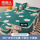 CHIẾU ĐIỀU HÒA NỘI ĐỊA NANJIREN 11-18