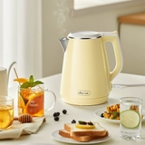 ẤM SIÊU TỐC BEAR VÀNG