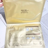 MẶT NẠ MIẾNG SUM 37 LOSEC SUMMA ELIXIR