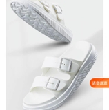 DÉP LI.NING NAM NỮ 3 MÀU AGAT007-1 FULLBOX