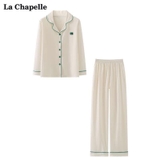 SET BỘ NGỦ LA CHAPELLE 2 MÀU LA40092007