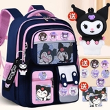 BALO KID KUROMI CHỐNG GÙ CHO BÉ