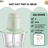 MÁY XAY THỊT BEAR 2L MÀU XANH