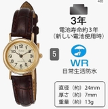 ĐỒNG HỒ CITIZEN MẶT TRÒN 5 MẪU