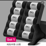 TẤT NAM NANJIREN 1-4  10 ĐÔI+5 ĐÔI TẶNG