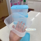SET 4 HỘP TUP TRỮ ĐÔNG 700ML