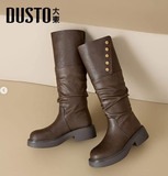 BOOTS CỔ CAO DUSTO  DW24D0150