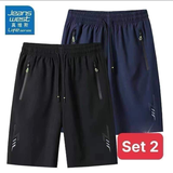 SET QUẦN SHORT THỂ THAO NAM JEANWEAS