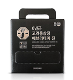 NƯỚC HỒNG SÂM ĐEN KOREA RED GINSENG