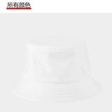 MŨ BUCKET PUMA LOGO TRẮNG 02313104