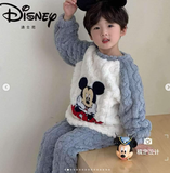 SET KID DISNEY LÔNG JXAG103