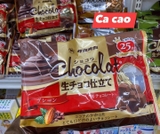 NAMA CHOCOLATE NHẬT 4 VỊ