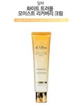 KEM DƯỠNG D'ALBA WHITE TRUFFLE MOIST RECOVERY 60G FULLBOX