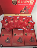 HỒNG SÂM NHUNG HƯƠU LINH CHI QPLUS