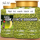 HOA QUẢ SẤY MURUI MIX 500G (9-24)