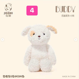 THÚ NHỒI BÔNG JOOKI DỆT LÔNG XOẮN 30CM