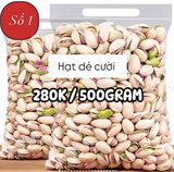 HOA QUẢ SẤY MURUI MIX 500G (S1-9)