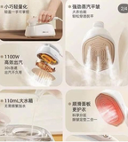 BÀN LÀ HƠI NƯỚC CẦM TAY GẤP GỌN BEAR MẪU MỚI NHẤT 2026