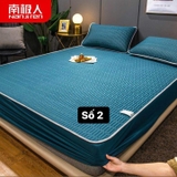 CHIẾU ĐIỀU HÒA NỘI ĐỊA NANJIREN MẪU 1-5