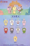 GẤU BÔNG BLINDBOX BABY THREE BẢN FAIRY TALE