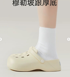 DÉP UTUNE ĐẾ CAO 3 MÀU