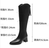 BOOTS CỔ CAO DUSTO DW23D000