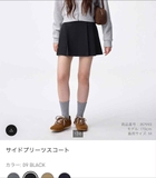 CHÂN VÁY NGẮN XẾP LY GU 222-357993