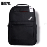 BALO LENOVO THINKPAD TP600-B