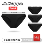 SET 4 QUẦN CHIP NỮ KAPPA K23-DA-CK003