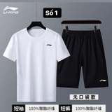 SET QUẦN ÁO LINING NAM AATS083