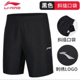QUẦN LI.NING NAM ĐEN YKST065-1
