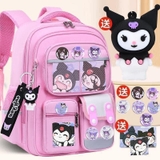 BALO KID KUROMI CHỐNG GÙ CHO BÉ