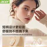 TAI NGHE BLUETOOTH ACER NHIỀU MÀU