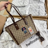 TÚI XÁCH BEIBEOBAO BẢN TO S-8186