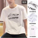 ÁO PHÔNG LINING NAM YTST073-2
