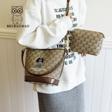 SET TÚI ĐEO CHÉO BEIBAOBAO KÈM TÚI NHỎ S8159