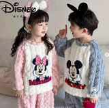 SET KID DISNEY LÔNG JXAG103
