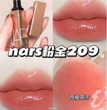 SON DƯỠNG NARS 209 ODGE ĐỎ HỒNG ĐÀO 1,5G