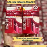 KEM DƯỠNG DA SHISEIDO AQUA LABEL 90G