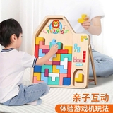 BỘ ĐỒ CHƠI XẾP HÌNH GỖ TETRIS