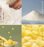BÁNH SỮA CHUA ÔNG GIÀ VỊ DỨA THÙNG 750G